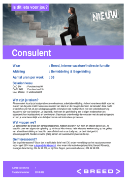 Consulent