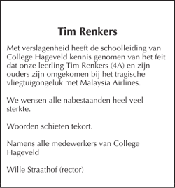 Tim Renkers
