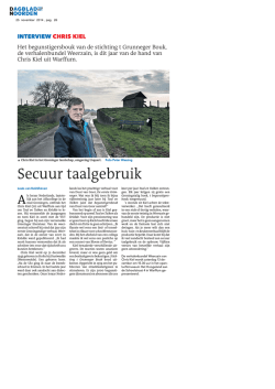 Interview met Chris Kiel