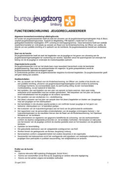 Download de brochure in PDF