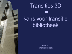 Transities 3D = Kans voor transitie bibliotheek