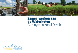 Brochure Waterketen Groningen en Noord