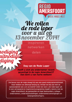 Download hier de brochure!