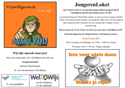 JongerenLoket - Vrijwilligerswerk