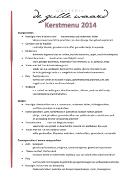 Gulle Waard Kerstmenu 2014