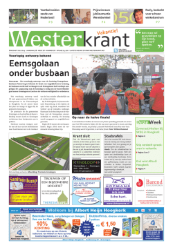 Eemsgolaan onder busbaan