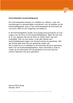 Informatiepakket keukentafelgesprek - Gemiva