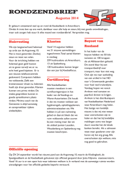 Voedselbank Amersfoort rondzendbrief sept 2014