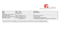 dit schema