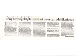 Lees hier een artikel van Gerda van Zelst uit het parool