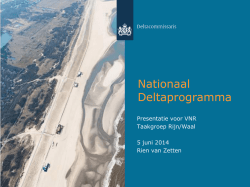 Het Deltaprogramma
