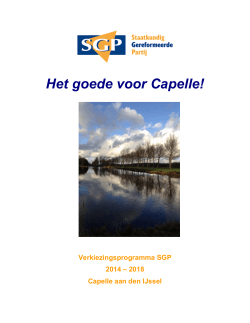 Het goede voor Capelle VKP 2014