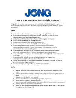 Jong VLD werft een jonge en dynamische kracht aan