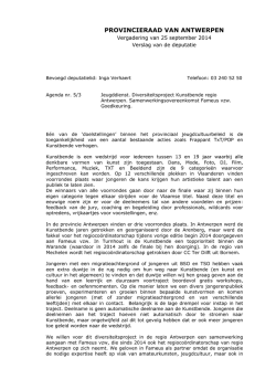 Jeugddienst. Diversiteitsproject Kunstbende regio Antwerpen