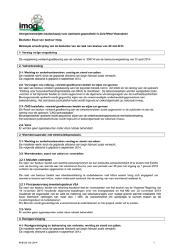 IMOG CV