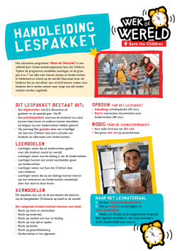 Download - Wek de wereld