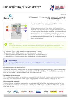 Download handleiding