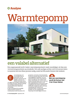 een valabel alternatief