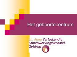 Het geboortecentrum