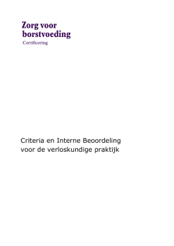 Interne beoordeling verloskundigen - Stichting Zorg voor Borstvoeding