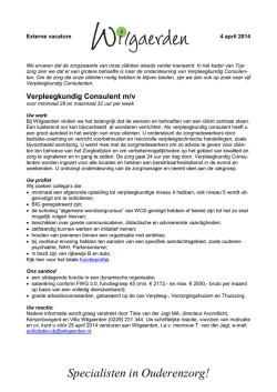 Interne advertentie Intranet
