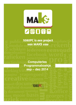 1080PC is een project van MAKS vzw