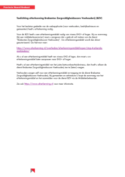 https://www.eherkenning.nl/overheden/eherkenningsmiddel