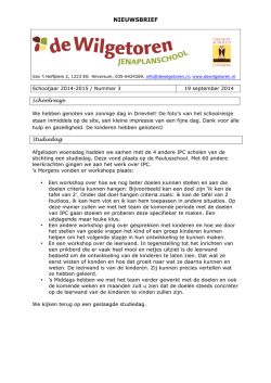 2014-09-19 website