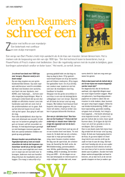 Jeroen Reumers