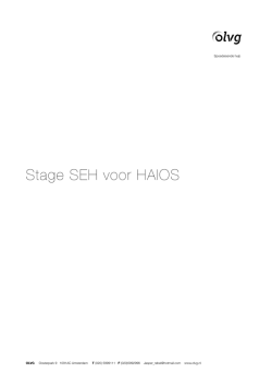 HAIO Inwerken