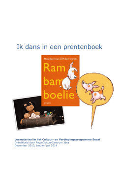 Ik dans in een prentenboek