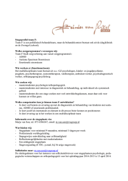 Stageprofiel masterstagiaires team F 2014