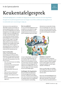 e-learningcursus &acute;Het keukentafelgesprek