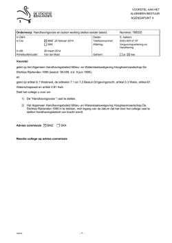 Handhavingsvisie en buiten werking stellen eerder beleid