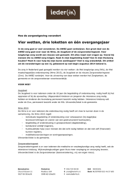 Hoe de zorgwetgeving verandert