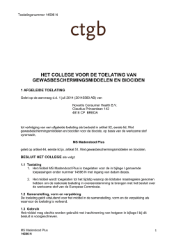 HET COLLEGE VOOR DE TOELATING VAN