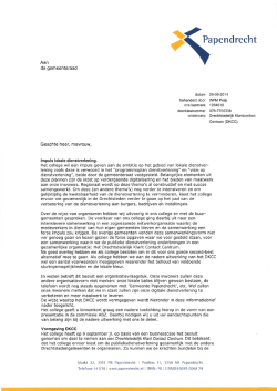 DKCC - Gemeente Papendrecht