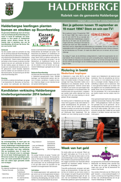 Publicaties Halderbergse Bode, 5 maart 2014