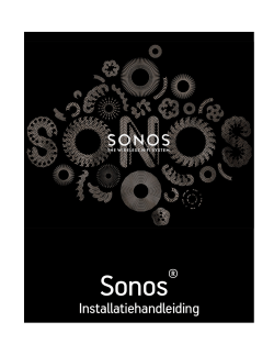 Sonos Controllers