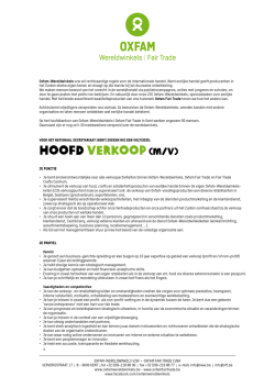 Hoofd Verkoop(m/v)