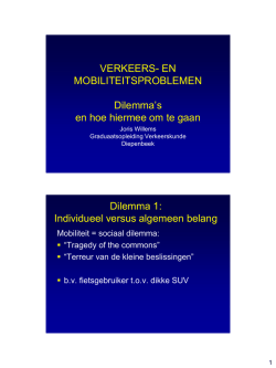 Joris Willems
