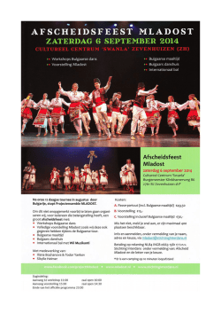 6 september 2014 - Theatergroep Radost