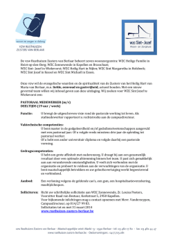 Klik hier voor de volledige vacature (pdf)
