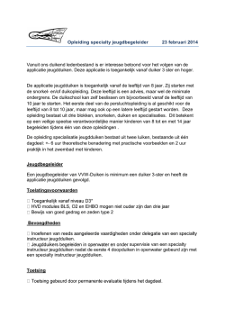 info - The Frogmen
