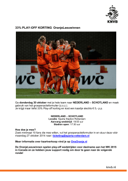 knvb.nl 33% PLAY-OFF KORTING OranjeLeeuwinnen