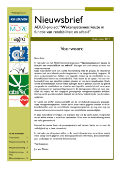 eerste nieuwsbrief (pdf)