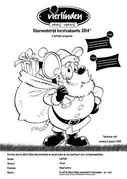 eetcr&iacute;j &mdash; speLerĳ