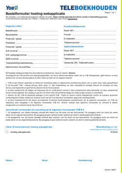 Bestelformulier hosting webapplicatie