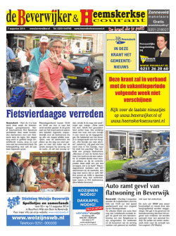 Fietsvierdaagse verreden