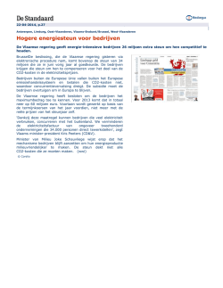 Hogere energiesteun voor bedrijven